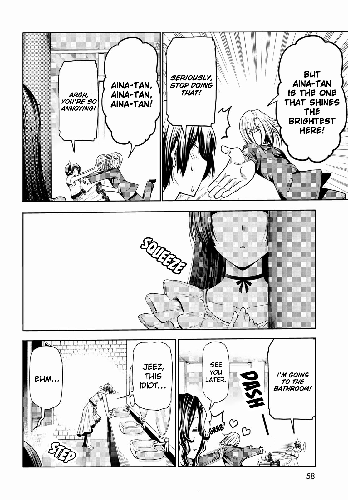 Grand Blue, Chapter 75 image 23